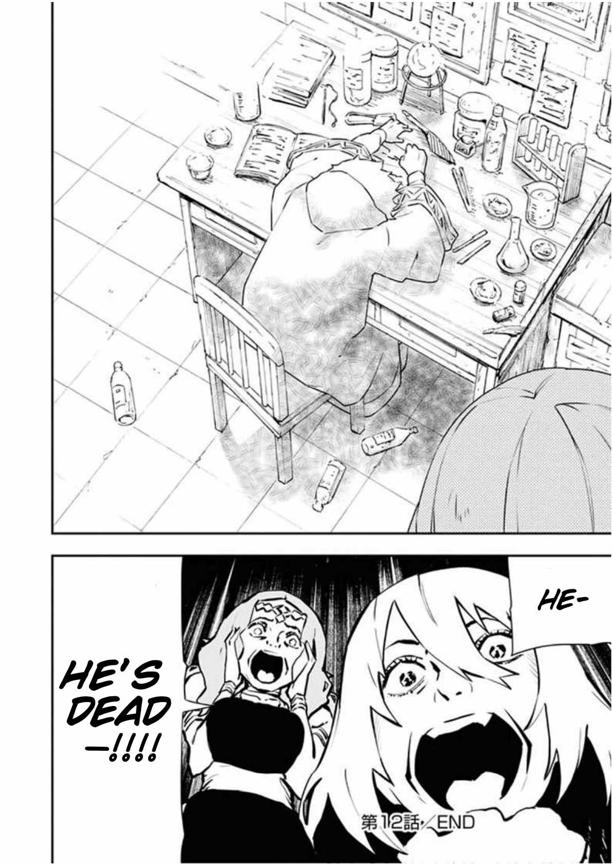 Do you want to create the strongest dungeon, Mr. Alchemist who was expelled? Chapter 12 17